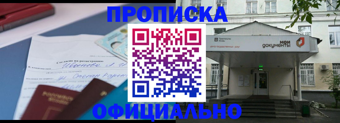 форма 3 в Удачном